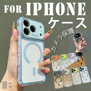 For iPhone 17 Pro Max �P�[�X �����ێ� TPU�f�� ��?�z�� �w�ʕی� iPhone 17 �P�[�X �J�����ی� �[�d�\ �ϏՌ� �y�� iPhone 16 Plus �P�[�X �y�� ���` �l�C ������� �}�b�g�N���A iPhone�Ή� ��ʕی� �J��