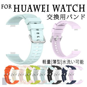 For Huawei Watch Fit 5 Pro �o���h �x���g �ʋC�� ���߉\ Huawei Watch Fit 5 �����o���h �y�� �ϋv�� Huawei Watch Fit 4 Pro �����o���h �ւ��x���g �V���R�� �_�炩�� �X�|�[�c �����p�o���h �t�@�[�E�F�C Hu