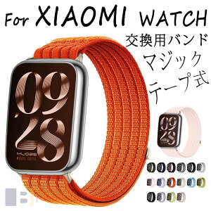 For XIAOMI WATCH 8 Pro �����x���g �ʋC�� �L�k�� �}�W�b�N�e�[�v�� For XIAOMI WATCH 9 Pro �����o���h �_�� ���킢�� ���� �ւ��x���g For XIAOMI WATCH 10 Pro �o���h ���v�o���h For REDMI WATCH 6 �����o���h ��l