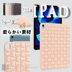 iPad Air 11�C���` M4 M3 M2 �ی�P�[�X ��5���� ��4���� �ϏՌ� iPad Mini 8.3�C���` 7.9�C���` �J�o�[ ��G��� �_�炩���f�� �P�[�X TPU�f�� �_�� �V���v�� iPad 10.2�C���` 2019 2020 �P�[�X �w�ʕی� iPad Pro
