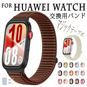 For HUAWEI WATCH Fit 4 Pro �����x���g �ʋC�� �L�k�� �}�W�b�N�e�[�v�� For HUAWEI WATCH Fit 4 �����o���h �_�� ���킢�� ���� �ւ��x���g For HUAWEI WATCH Fit 3 �o���h ���v�o���h �����o���h ��l ���� �E