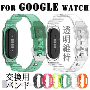 For Google Watch Fitbit Air �o���h �����p�x���g ���􂢉\ �ʋC�� ���߉\ �����o���h �y�� �ϋv�� For Google Watch �����o���h �ւ��x���g ���i���V���R���f�� �_�炩�� �X�|�[�c �����p For �X�}�[