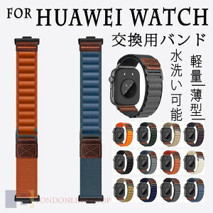 For HUAWEI Watch FIT 5 PRO �o���h �x���g �ʋC�� ���߉\ For HUAWEI Watch FIT 4 �����o���h �y�� �ϋv�� �����p �ւ��x���g ���i���i�C�����f�� �_�炩�� �X�|�[�c �o���h For HUAWEI WATCH FIT 3 �����p�x��