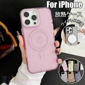For iPhone ���M�P�[�X iPhone 17 Pro Max �ی�P�[�X �J�����ی� ���C�����X�[�d�Ή� �U�M ���M�݌v ���b�V���\�� iPhone 17 iPhone 16 iPhone 15 iPhone 14 iPhone 13 iPhone 12 �ی�J�o�[ ������ �������