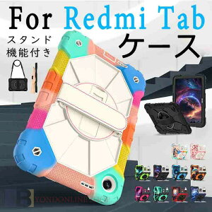 For Redmi Pad2 SE 9.7�C���` 2026 �J�o�[ 360�x��] PC �ϏՌ� �����O�t�� For Xiaomi Poco Pad X1 11.2�C���` �P�[�X �X�^���h���� �V�����_��x���g�t�� For Xiaomi Pad7 Pro 11.2�C���` �ی�P�[�X 180�x�X�^���h�@