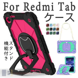 For Redmi Pad2 SE 9.7�C���` 2026 �J�o�[ �V�����_�[�x���g�t�� 360�x��] PC �ϏՌ� �����O�t�� For Xiaomi Poco Pad X1 11.2�C���` �P�[�X �X�^���h���� �V�����_��x���g�t�� For Xiaomi Pad7 Pro 11.2�C���` �ی�