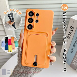 Galaxy S26 Ultra �J�[�h���[��̌^�P�[�X �ϏՌ� �J�����ی� Galaxy S26 Edge �ی�J�o�[ Galaxy S25 FE �ی�P�[�X Galaxy S25 Ultra S24 Ultra S23 Ultra S22 Ultra S21 Ultra �J�[�h���[ �P�[�X
