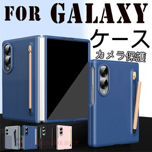 For Galaxy Z Fold8 Ultra �P�[�X �ϏՌ� �t�C�����t�� �y���t�� SAMSUNG Galaxy Z Fold8 �P�[�X �J�o�[ ������� �y���X���b�g �y�����[�\ For Galaxy Z Fold7 �X�}�z�P�[�X �y�� �J�����ی� ��ʕی� For Galaxy 