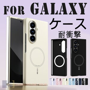For Galaxy Z Fold8 �P�[�X �J�o�[ �ϏՌ� �܂肽���݌^ �[�d�Ή� SAMSUNG Galaxy Z Fold7 �P�[�X ������� �w��h�~ �r�W�l�X �l�C ���� ���p For Galaxy Z Fold6 �X�}�z�P�[�X �y�� �J�����ی� ��ʕی� For Gala
