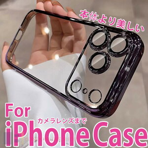 iPhone18�P�[�X���� iPhone18 Pro�P�[�X�L���L�� iPhone18 Pro Max�P�[�X�؍� iPhone17�P�[�X iPhone17 Air�P�[�X iPhone17 Pro�P�[�X iPhone17 Pro Max�P�[�X i���� �؍� ���� �L���L�� iPhone17�P�[�X16Pro�P�[�X 16ProMax�P