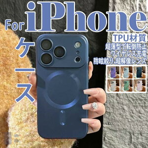 �y�J���������Y�L���b�v�t�z �����^ iPhone18�P�[�X MagSafe�Ή� iPhone18 Pro�P�[�X���b�L���H iPhone18 Pro Max �P�[�X �؍��l�C �����Y�t�B������ �L�Y�h�~ iPhone17E iPhone17 iPhone17 Air iPhone17 Pro iPhone17 Pr