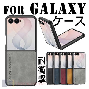 For Galaxy Z Flip8 �P�[�X �J�o�[ �w��h�~ �r�W�l�X �܂肽���݌^ For SAMSUNG Galaxy Z Flip7 �P�[�X ������� �l�C ���� ���p �ϏՌ� For Galaxy Z Flip5 �X�}�z�P�[�X �y�� �J�����ی� ��ʕی� For Galaxy ZFlip4