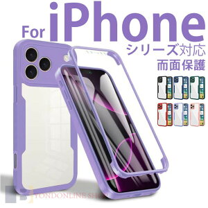 iPhone18�P�[�X�S�ʕی� 360�x �t���J�o�[ iPhone18 Pro�P�[�X�ϏՌ� iPhone18 Pro Max�P�[�X �N���A���ʃP�[�X �J�o�[ iPhone17E iPhone17 iPhone17 Air iPhone17 Pro iPhone17 Pro Max �S�ʕی� 360�x �t���J�o�[ �ϏՌ��N