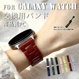 Galaxy Watch 9 �o���h �ւ��x���g ���� PC�f�� ���߉\ �D�����f�� Galaxy Watch9 �x���g ���v�o���h �ʋC�� �y�ʂŒʋC���ɗD�� Galaxy Watch 9 �����x���g PC ���􂢉\ Galaxy Watch 9 �����o���h �ȒP