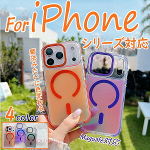 iPhone18 �P�[�XMagsafe�[�d�Ή� iPhone18Pro �P�[�X �ϏՌ� �J�����ی� iPhone18ProMax�P�[�X �J�o�[ ���h�~ �ی�P�[�X �I�[���� TPU �}�b�g�g�уP�[�X ������� �l�C iPhone17 iPhone17Air iPhone17Pro iPhone17ProMax 