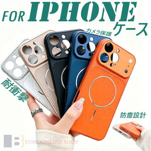 iPhone18 �P�[�X �[�d�\ ��ʕی� iPhone18 Pro �P�[�X �̓����ی� iPhone18 Pro Max�P�[�X �ϏՌ� �y�ʁ����` iPhone17 iPhone17 Air iPhone17 Pro iPhone17 Pro Max�w��h�~ �[�d�\ ����h�~ ������ ��ʕی�P �w