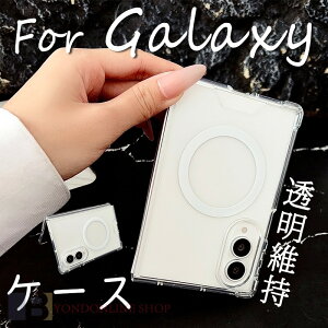 For Galaxy Z Fold8 Ultra �P�[�X �J�o�[ �ϏՌ� ���� �܂肽���݌^ SAMSUNG Galaxy Z Fold7 �P�[�X �J�o�[ ���C�����X�[�d ���΂݂ɂ��� ���� �l���ی� For Galaxy Z Fold6 �X�}�z�P�[�X �y�� �J�����ی� ��ʕ�