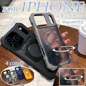 iPhone18�P�[�Xmagsafe�Ή� iPhone18 Pro�P�[�X �X�^���h�@�\ �J�����ی� iPhone18 Pro Max�P�[�X�J�o�[ �ϏՌ� �����O�� �����ێ� �����h�~ ������� iPhone17 iPhone17 Air iPhone17 Pro iPhone17 Pro Max magsafe�Ή� 
