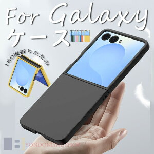 For Galaxy Z Flip8 �P�[�X �J�o�[ PC �w��h�~ �r�W�l�X �܂肽���݌^ For Galaxy Z Flip7 �P�[�X ������� �l�C ���� ���p �ϏՌ� For Galaxy Z Flip5 �X�}�z�P�[�X �y�� �J�����ی� ��ʕی� For Galaxy ZFlip4 ��