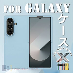 For Galaxy Z Fold8 Ultra �P�[�X �J�o�[ PC �w��h�~ �r�W�l�X �܂肽���݌^ For Galaxy Z Fold8 �P�[�X ������� �l�C ���� ���p �ϏՌ� For Galaxy Z Fold5 �X�}�z�P�[�X �y�� �J�����ی� ��ʕی� For Galaxy ZFold