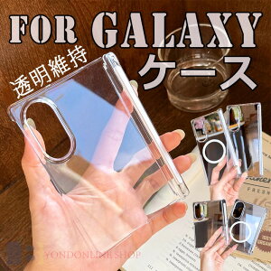 For Galaxy Z Fold8 �P�[�X �J�o�[ �q���W�ی� ���� �ϏՌ� ������ For Galaxy Z Fold8 Ultra �P�[�X �J�o�[ �}�O�l�b�m�Ή� �w�ʕی� ���d�x �������x �w��h�~ ���p For Galaxy Z Fold7 �X�}�z�P�[�X �y�� �J��