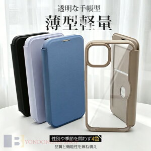 iPhone18pro max �g�уP�[�X �蒠�^ iface�^ �X�}�z�P�[�X iPhone17pro �g�уP�[�X �蒠�^ iface�^ �X�}�z�P�[�X iPhone15pro 16e 17e �g�уP�[�X �蒠�^ iface�^ iPhone17pro 16 �P�[�X �蒠 �A�C�t�H��14 �X�}�z�P�[