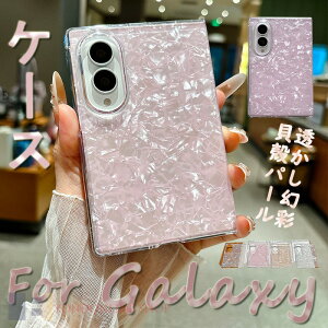 For Galaxy Z Fold8 Ultra �P�[�X �J�o�[ ���������ʊL�k�p�[�� ���� �ϏՌ� �܂肽���݌^ For Galaxy Z Fold7 �P�[�X �J�o�[ ������� �w��h�~ For Galaxy ZFold6 �X�}�z�P�[�X �L���L�� ���킢�� �J�����ی� 
