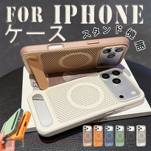 For iPhone 18 Pro Max �P�[�X ���p�x�X�^���h �X�^���h���� iPhone 18 Pro �P�[�X �r�M�͋��� ���M ��?�z�� �w�ʕی� iPhone17 Pro �P�[�X �J�����ی� �ϏՌ� �y�� ���` For iPhone16Plus �P�[�X ��ʕی� �J����