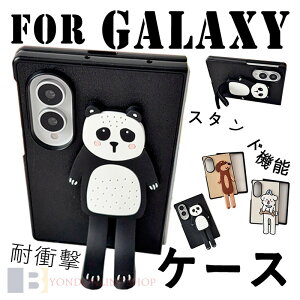 For Galaxy Z Fold8 Ultra ���܂كP�[�X �X�^���h�t�� �J��g�E�ꃓ���̃X�^���h �ϏՌ� ���� �� �y�� ������ For Galaxy Z Fold7 �P�[�X �J�o�[ 180 �x���R�J�� ������ ���d�x �w��h�~ For Galaxy Z Fold6 �X�}