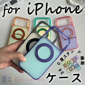 For iPhone18 Promax �P�[�X 360�x�X�^���h�@�\ �}�O�l�b�g�t�� ���i���f�� For iPhone18 Pro �P�[�X �X�^���h 360�x��] ���i���f�� �ϏՌ� �J�����ی� For iPhone17E 16E �ی�J�o�[ �ϏՌ� ������� ������ i