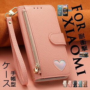 �n�[�g�� �V���I�~ poco x8 pro f8 pro m8 5G �g�уP�[�X ���K����t�� �V�����_�[ Xiaomi 17 Ultra �X�}�z�P�[�X ���z�^ �R�C���P�[�X