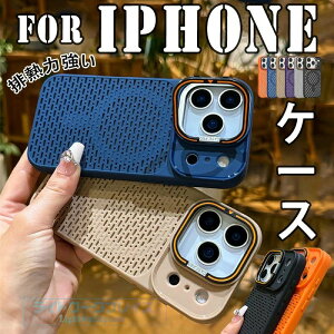 For iPhone18promax �P�[�X TPU�f�� �r�M�͋��� ���M �J�����}�E���g iPhone18 �P�[�X ��?�z�� �w�ʕی� iPhone18 Pro �P�[�X �J������