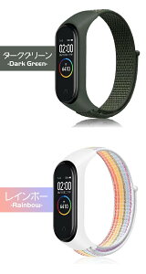 Xiaomi MiX}[goh8 7 6 5 EFAu[ X}[gEHb` oh iC X|[coh iCoh iCxg  X|[c xg X}[goh  j