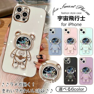 iPhone16P[XiPhone15P[X iPhone16plus iPhone15pro P[X iphone14 P[X iphone14pro P[X iphone14proMaxP[X Fsm P[X X^h@\ iphone13 P[X iphone13pro P[X iphone13promax P[X i