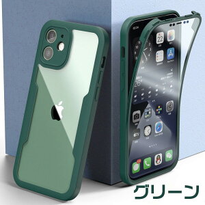 yԒP10{ziPhone16 P[X iPhone16proP[X TPU Sʕی 360x tJo[ ϏՌ NAʃP[X iPhone15plus iPhone14pro iphone13 iphone11 X}zP[X iPhone15P[X iPhone11 Pro Max P[XiPhone 14 