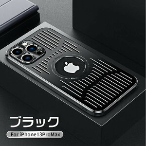 Magsafe �[�d�Ή� iPhone16 �P�[�X iPhone16pro �P�[�X iPhone15 15pro �P�[�X �A���~�j�E������ �M���U iPhone14promax �P�[�X ������ iPhone13 �P�[�X iphone13pro�P�[�X iphone13ProMax �P�[�X �ϏՌ� �����h�~ ���^�y