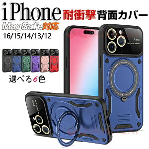 iphone16 P[X16proP[X 16plus 16promax iphone15 P[X MagSafe 15pro 15plus iphone14pro P[X 14 14plus 14promax iphoneP[XJo[ TPU&PC ^tŊ lϏՌ h~ wh~ X^h@\ J