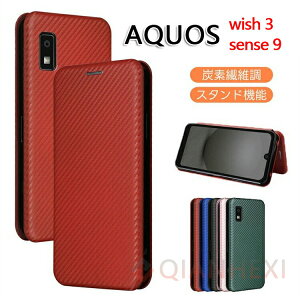 AQUOS sense 9 P[X [قǔČy]AQUOS wish3 P[X 蒠^ Yf@ے AQUOS sense 9 P[XVv AQUOS sense 9 P[X^ J[h[ X^h@\ ی ANIXwish3 P[X SH-53D z^