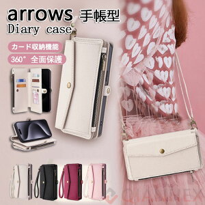 obO^ Arrows We2 蒠^P[X V_[ A[Y xm arrows we2 plus vX F41B F41A F51C F52B FCG01 F51B F02L P[X 蒠^ Kt }`|Pbgt 炭炭tH F42A F52B F01L g