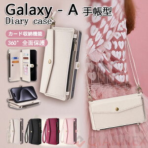 obO^ Galaxy A23 5G 蒠^P[X V_[ MNV[ A55 A22 A54 A53 A23 A52 M23 A32 5G A51 A41 P[X 蒠^ Kt }`|Pbgt GalaxyA54 GalaxyA53 GalaxyA23 5G gуP[X V_[ 