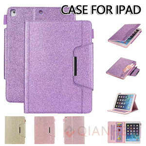 iPad Pro11 4 P[X iPad Pro 11C` 3 P[X ^ubgP[X ipad 9 P[X 10 10.2C`  ACpbh Air5 Air4 10.9C` CASE ^ 8/7/5/4 蒠^LL 