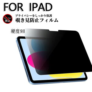 iPad Air 13 C` 2024N `h~ tB KX KXtB  wh~ Uh~ dx9H  ^ubg Abv ACpbh