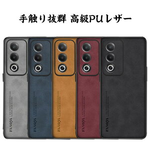 Ib| OPPO A3 5G CPH2639 P[X Jo[ TPU&PUU[f 2d\ U[ y ^  ₷ Ռh~ JbR G蔲Q ϏՌJo[ PUU[ Ib| OPPO A3 P[X \tgJ