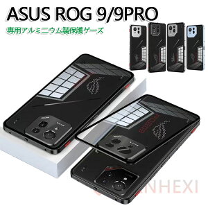 ASUS ROG Phone 9 ROG Phone 9 PRO P[X Jo[ A~op[ A~P[X g t[ CASE y ₷ ϏՌJo[ یJo[ ʋC MU h~ JYی  ֗ 