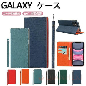 Galaxy 蒠^P[X {v Galaxy A55 5G蒠^P[X Galaxy S24 蒠^P[XS24 Ultra 蒠^ Jo[ Galaxy S23 FE蒠^P[X Galaxy A54 5G蒠^P[X Galaxy S23蒠^P[