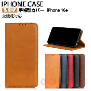 Abv ACtH 16e Apple iPhone 16e P[X Jo[ iPhone 16 P[X蒠^ PUU[  CASE h~ X^h@\ ֗ p J[h[ ubN^ JbR lC iPhone 15 P[X 蒠^