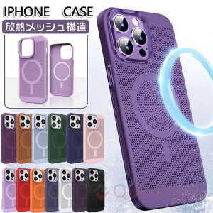 iphone16 P[X magsafeΉ 16pro 16plus 16promax iphone15 P[X magsafeΉ 15pro 15plus 15promax iphone 14 P[X M iphone14pro IV 14plus 14promax MbV\ iphone13 13pro iphone12 12pro 11 ^