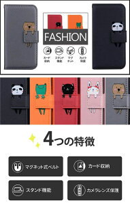 Redmi Note 13 Pro 5G �P�[�X Redmi 12 5G �P�[�X Xiaomi 13T Pro �P�[�X Xiaomi 13T �P�[�X Redmi 12C �P�[�X �蒠�^ Redmi Note 11 PRO �J�o�[ �˂� �L �J�[�h���[ �L