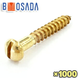 BS (^JA)i|jۖ؂˂M2.1X10y1,000{zn˂a2.1mm×10mm (a3.9mm)ۖ؃lW@}CiXlW@rXAeB[N˂ AeB[NlWy11,000{z