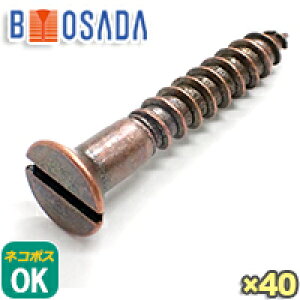 BS (^JA)i|jM؂˂M3.8X32y40{zuYbL [Ô(ǂӂ)F]˂a3.8mm×32mm (a7.6mm)M؃lW@}CiXlW@rXAeB[N˂ AeB[NlW